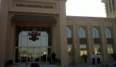 court rak pic