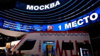 moscow pic